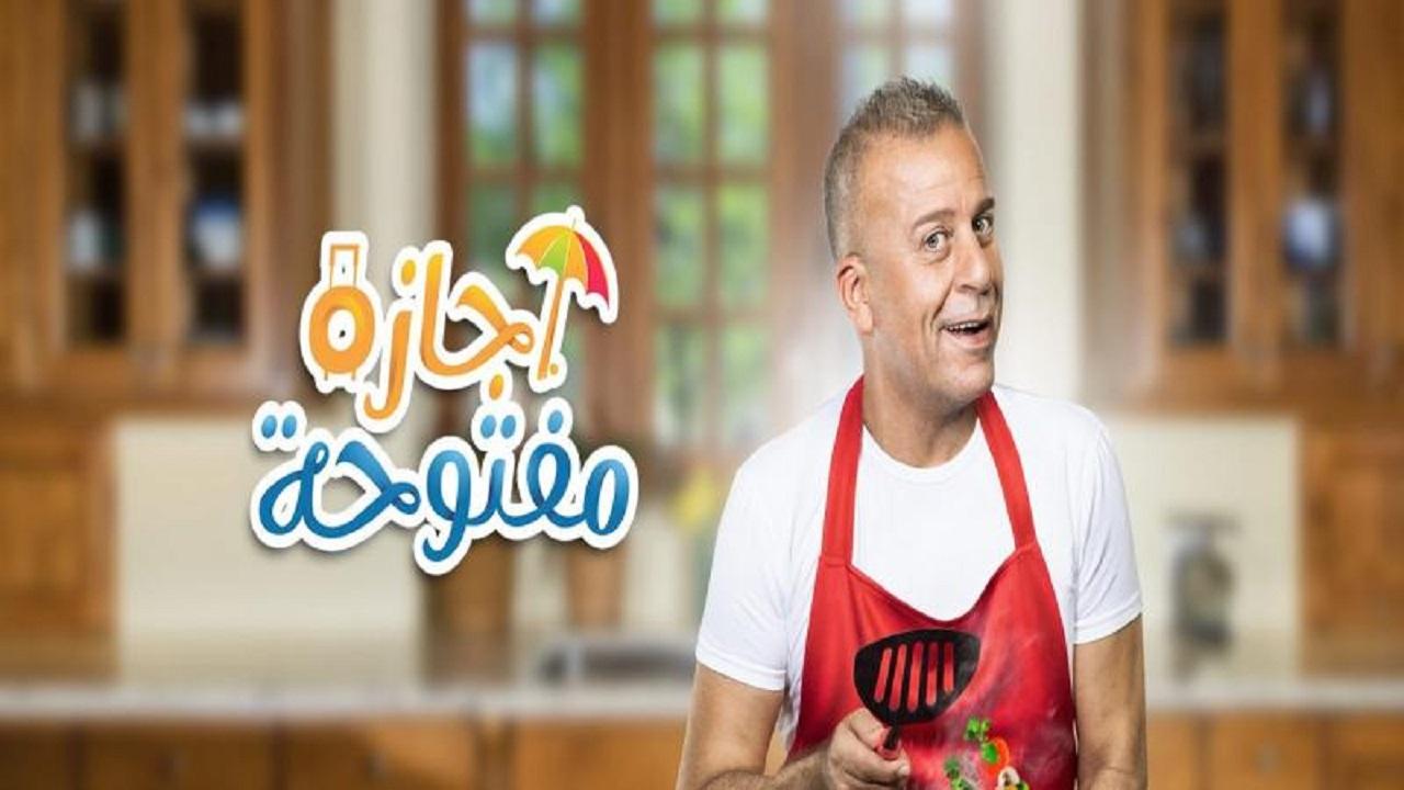 مسلسل الا انا بيت العز الحلقة 1